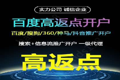 小红书信息流广告的创意与执行：经典案例回顾