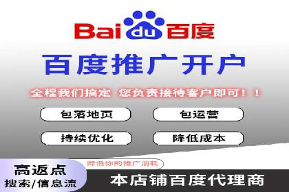 Sem优化公司实战：优化技巧与实战经验分享