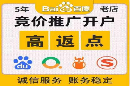 某信息流广告公司如何通过数据分析提升广告效果