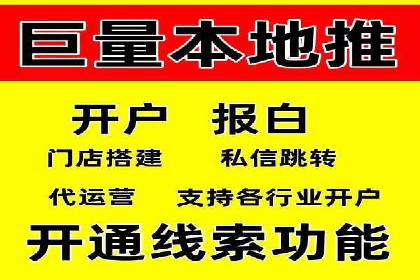 百度品牌推广案例：实战解析品牌塑造策略